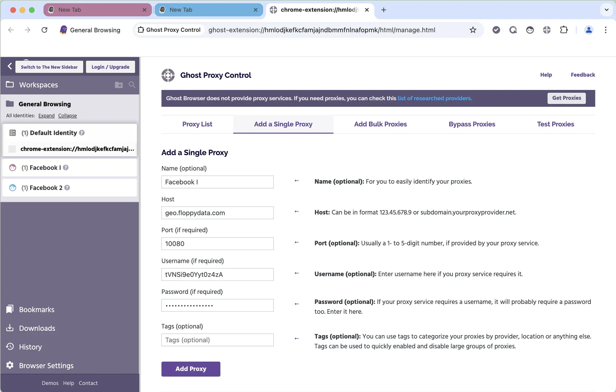 Преимущества браузера-призрака